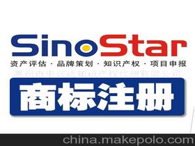 商務(wù)服務(wù)價格 商務(wù)服務(wù)批發(fā) 商務(wù)服務(wù)廠家 第5頁