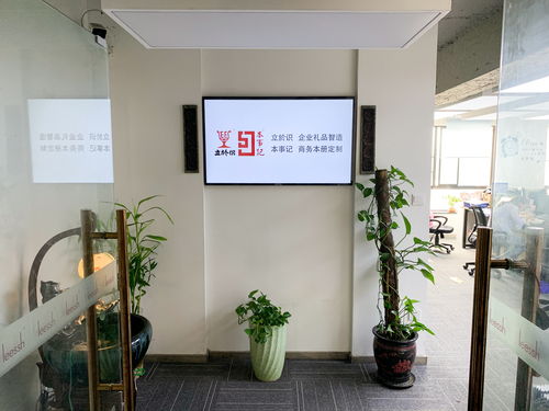 立於識(shí)上海文具制品：以實(shí)力打造品質(zhì)商務(wù)本冊(cè)